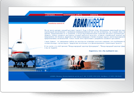Компания «Авиаинвест»