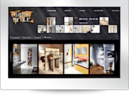 Продажа керамической плитки